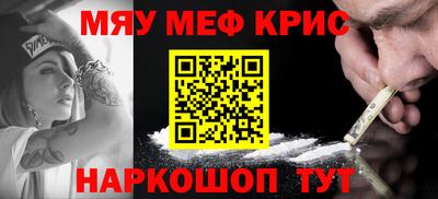 твердый Тверь