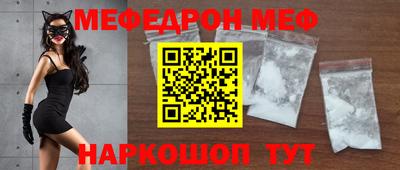 МДМА Тара