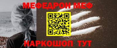 твердый Тверь