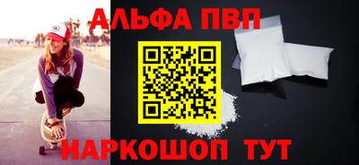твердый Тверь