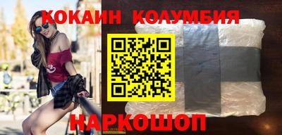 молекула духа Татарск