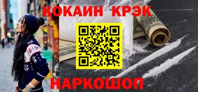 МДМА Тара
