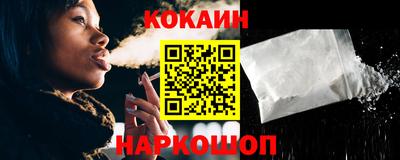 молекула духа Татарск