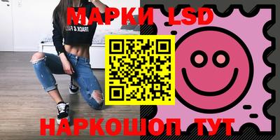 МДМА Тара