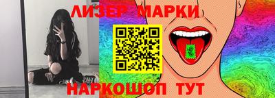 МДМА Тара