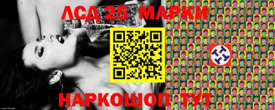 МДМА Тара