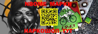 МДМА Тара