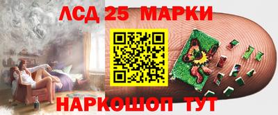 МДМА Тара