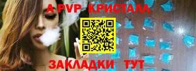 твердый Тверь