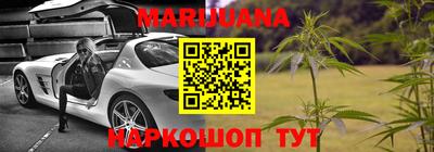 молекула духа Татарск