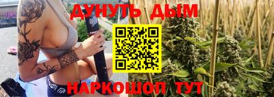 МДМА Тара