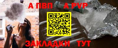 МДМА Тара