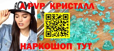МДМА Тара