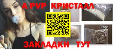 твердый Тверь