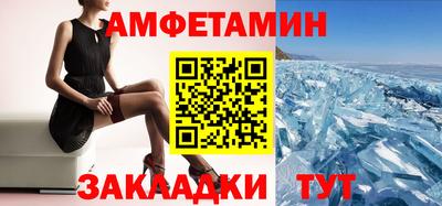 МДМА Тара
