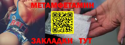 МДМА Тара