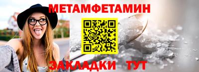 твердый Тверь