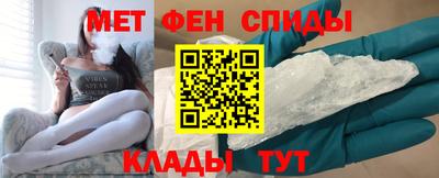 твердый Тверь