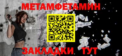 твердый Тверь