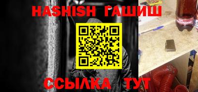 МДМА Тара