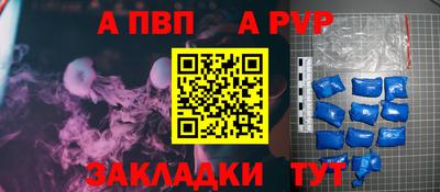 твердый Тверь