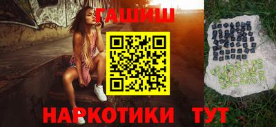 МДМА Тара