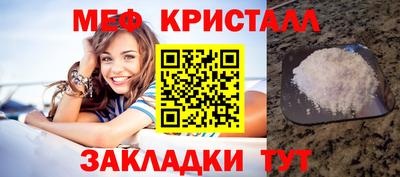 МДМА Тара