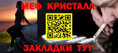 твердый Тверь